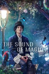 Key visual of The Sound of Magic 1