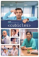 Key visual of Cubicles 1