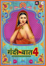 Key visual of Gandii Baat 4