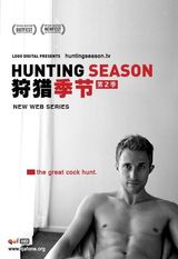 Key visual of Hunting Season 2