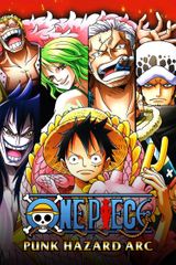 Key visual of One Piece 15