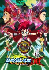 Key visual of Beyblade Burst 6