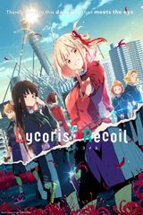 Key visual of Lycoris Recoil 1