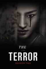 Key visual of The Terror 2