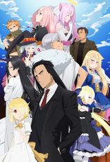 Key visual of Specials