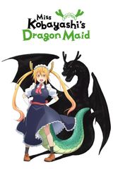 Key visual of Miss Kobayashi's Dragon Maid 1