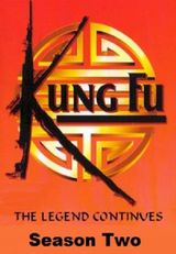 Key visual of Kung Fu: The Legend Continues 2