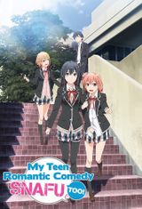 Key visual of My Teen Romantic Comedy SNAFU 2