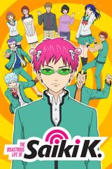 Key visual of The Disastrous Life of Saiki K. 2