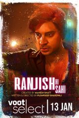 Key visual of Ranjish Hi Sahi 1