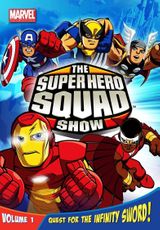 Key visual of The Super Hero Squad Show 1