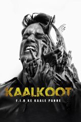 Key visual of Kaalkoot 1