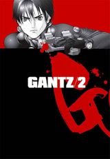 Key visual of GANTZ 2