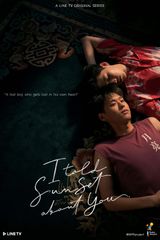 Key visual of I Told Sunset About You 1
