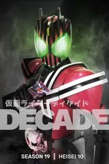 Key visual of Kamen Rider 19