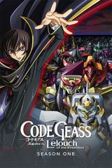 Key visual of Code Geass: Lelouch of the Rebellion 1