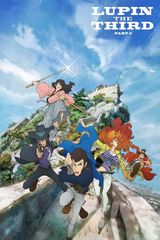 Key visual of Lupin the Third 4