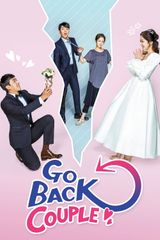 Key visual of Go Back Couple 1