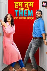 Key visual of Hum Tum and Them 1