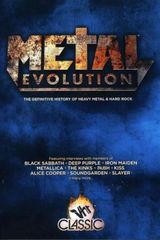 Key visual of Metal Evolution 1