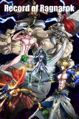 Key visual of Record of Ragnarok 1