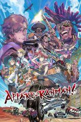 Key visual of Appare-Ranman! 1