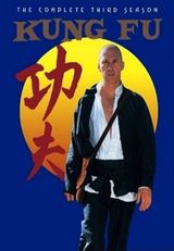 Key visual of Kung Fu 3
