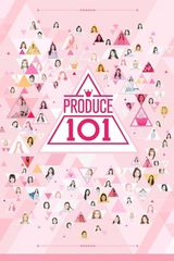 Key visual of Produce 101 1