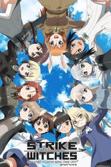 Key visual of Strike Witches: 501st JOINT FIGHTER WING Take Off! 1