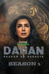 Key visual of Dahan: Raakan Ka Rahasya 1