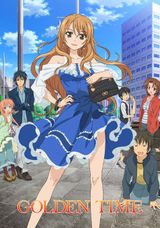 Key visual of Golden Time 1