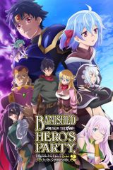 Key visual of Banished from the Hero's Party, I Decided to Live a Quiet Life in the Countryside 2