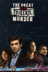 Key visual of The Great Indian Murder 1
