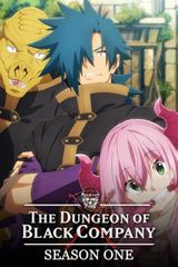 Key visual of The Dungeon of Black Company 1