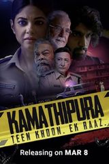 Key visual of Kamathipura 1