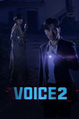 Key visual of Voice 2