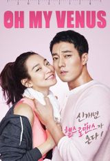 Key visual of Oh My Venus 1