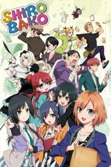 Key visual of SHIROBAKO 1