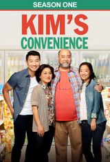 Key visual of Kim's Convenience 1