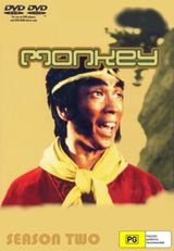 Key visual of Monkey 2