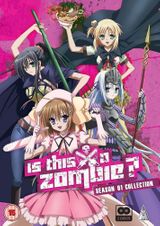 Key visual of Is This a Zombie? 1