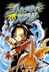 Key visual of Shaman King 1