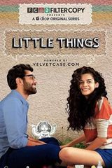 Key visual of Little Things 1