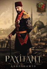 Key visual of Payitaht: Abdülhamid 2