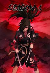 Key visual of Dororo 1