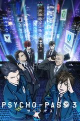 Key visual of Psycho-Pass 3