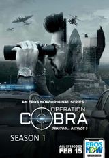 Key visual of Operation Cobra 1