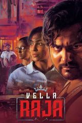 Key visual of Vella Raja 1