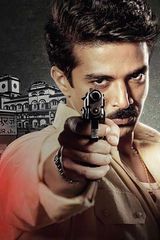 Key visual of Rangbaaz 1