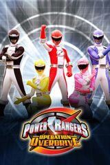 Key visual of Power Rangers 15